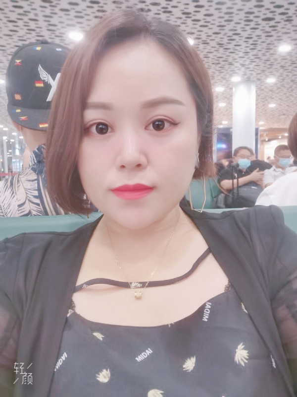 xiaoxiao的第一张照片--桐乡中老年相亲网